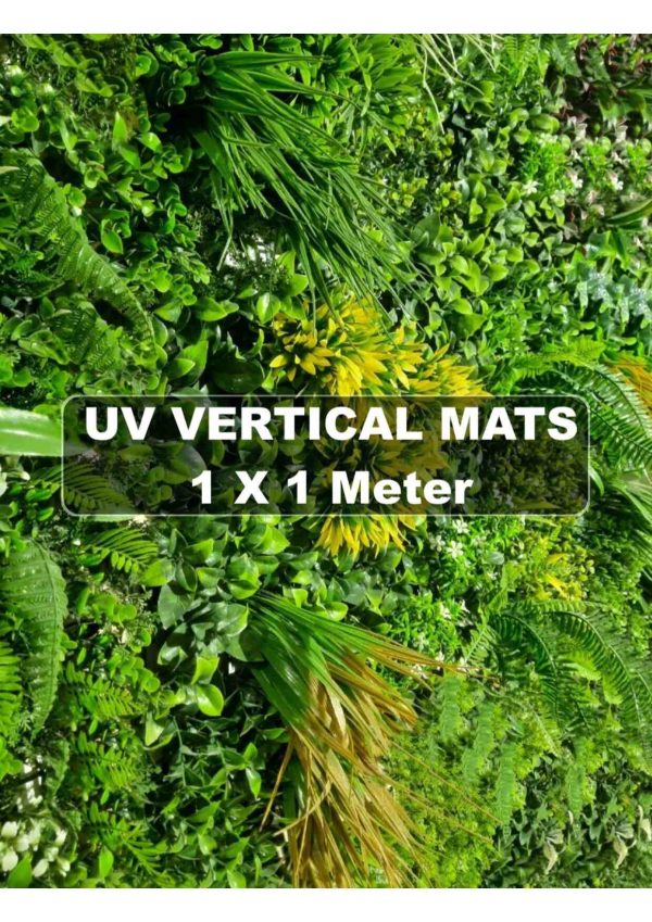 UV VERTICAL MATS