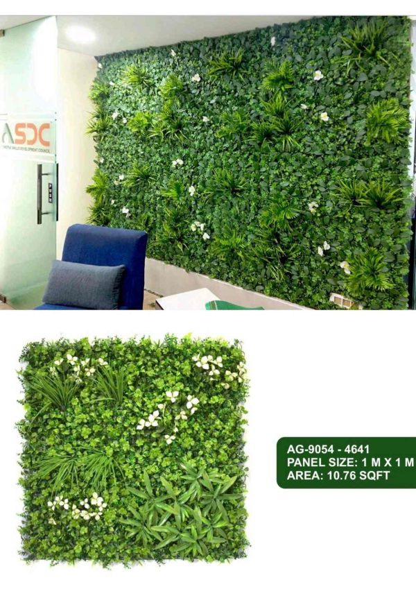 UV VERTICAL MATS