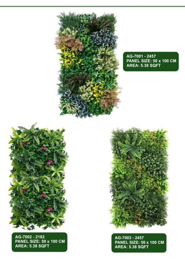 UV VERTICAL MATS