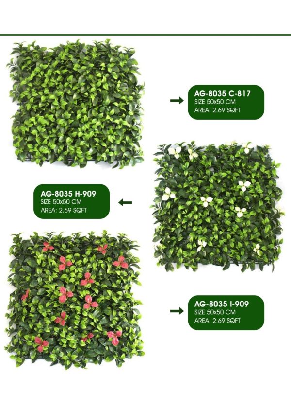 UV VERTICAL MATS