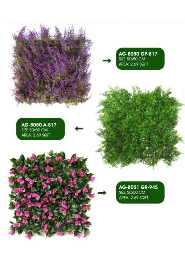 UV VERTICAL MATS
