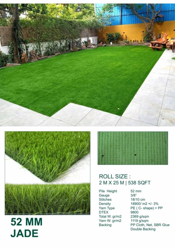 UV VERTICAL MATS
