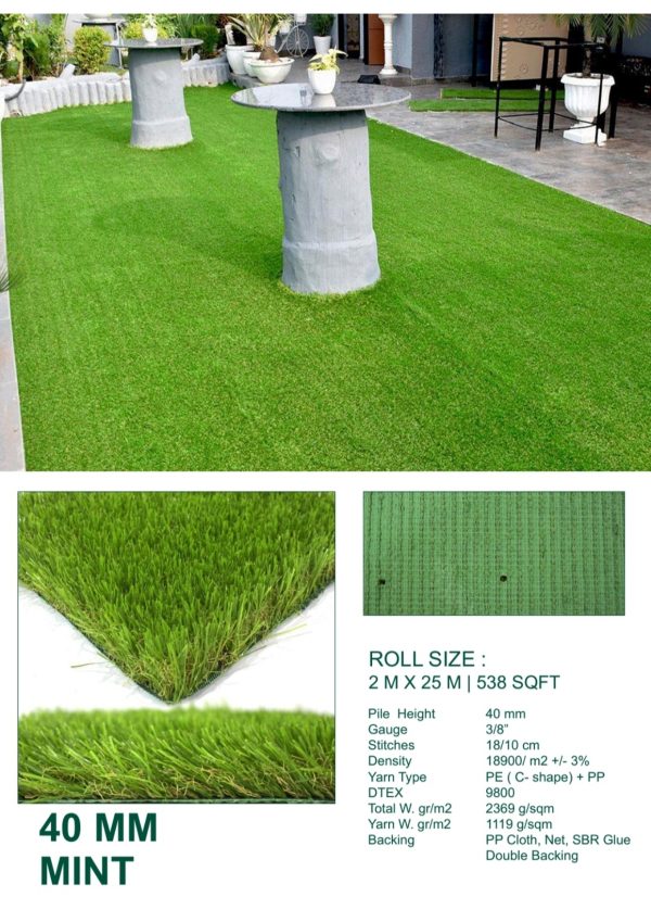 UV VERTICAL MATS