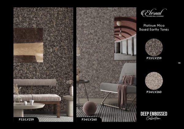 EXTERNAL TEXTURED WALLPAPER