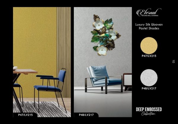 EXTERNAL TEXTURED WALLPAPER