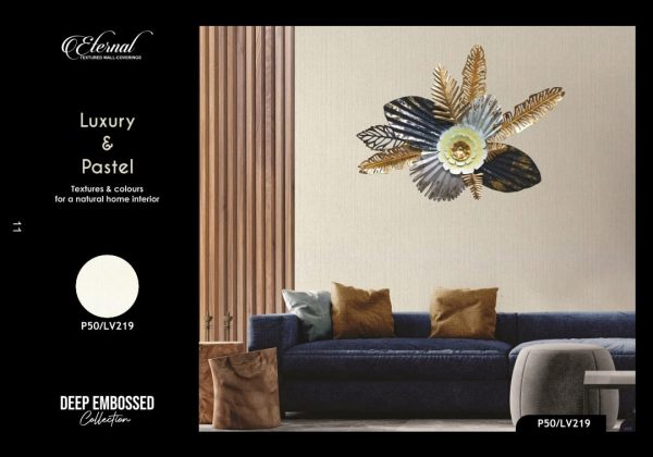 EXTERNAL TEXTURED WALLPAPER