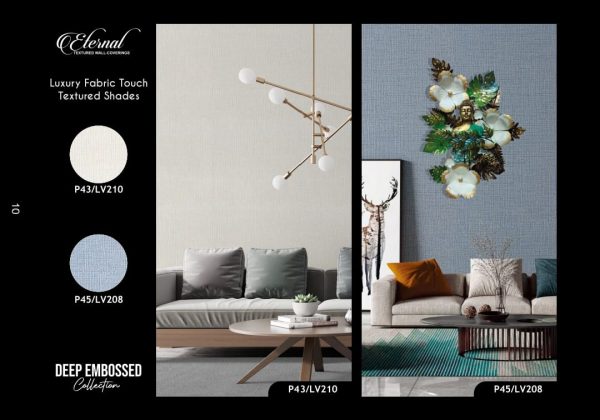 EXTERNAL TEXTURED WALLPAPER