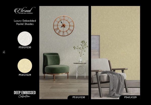 EXTERNAL TEXTURED WALLPAPER