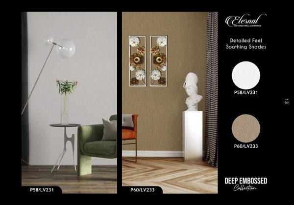 EXTERNAL TEXTURED WALLPAPER